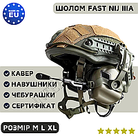 Каска баллистическая TOR FAST Helmet NIJ IIIA наушники Earmor M32H на чебурашках Каска военная Бронешлем