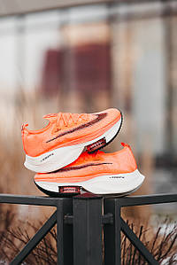 Чоловічі Кросівки Nike Air ZoomX Alphafly Orange White 40-41-42-43-44-45