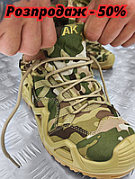 Тактические кроссовки зсу камуфляж, кроссовки армейские летние, легкие мужские военные кроссовки АК ef786