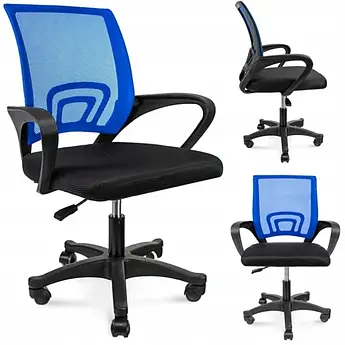 Офісне крісло SMART CM-922990 Синій
