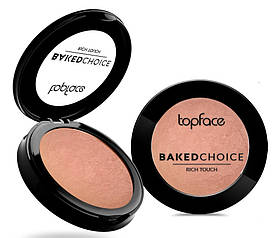 Рум'яна запечені від Topface 04 відтінок (Shimmer Peach) 5гр