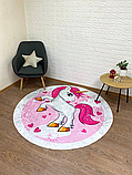Круглий килим в дитячу "Рожевий єдиноріг" діаметр 160 см, фото 2
