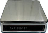 Весы фасовочные "Олимп 709W" 30кг (дел. 1г), фото 5