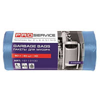 Пакеты для мусора PRO service Standard HD Синие 60 л 40 шт. (4820143706425)