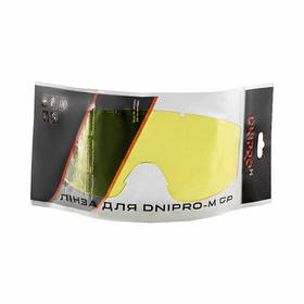 Лінза для окулярів Dnipro-M GP жовта