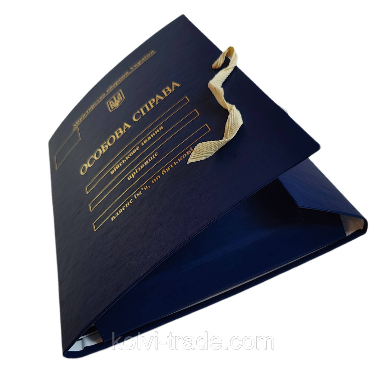 Папка МОУ "Особова справа" "під золото" з клапанами, А4, 40 мм, Бумвініл Зав'язки PMOU-LD-A4-BT-40/7, фото 1