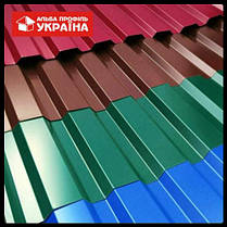 Профнастил ПК 18 0,5 «Альба Профіль» RAL, фото 2