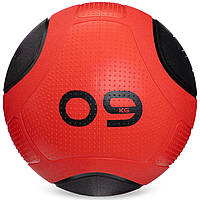 Мяч медицинский медбол резиновый 9 кг Zelart Medicine Ball FI-2620-9