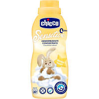 Кондиционер для белья Chicco Sensitive Tender Touch Детский смягчитель 750 мл (8058664122332) h