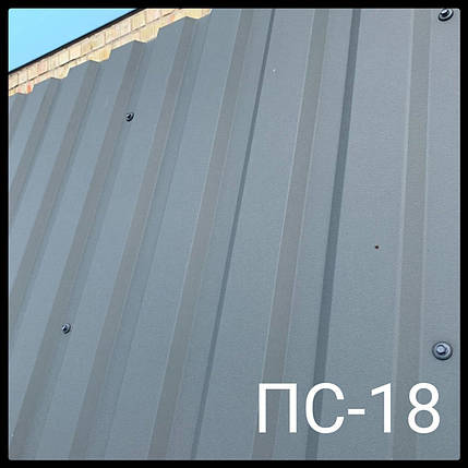Профнастил ПС 18 0,45 «Альба Профіль», фото 1