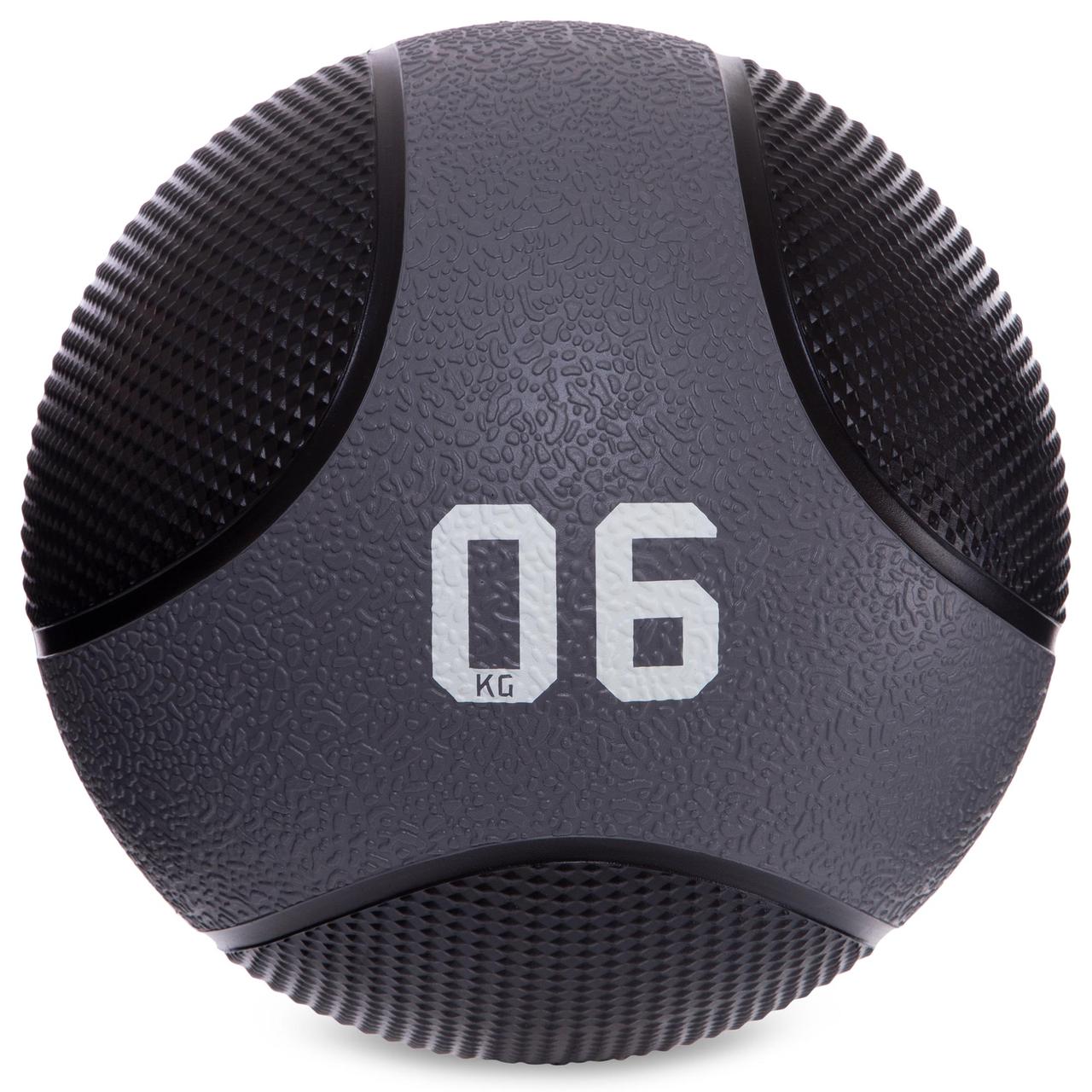 М'яч медичний медбол гумовий 6 кг 45 см Zelart Medicine Ball FI-2824-6