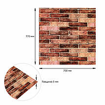 179-3 Панель стінова 3D 700мм*770мм*3мм BROWN (цегла) (D) SW-00001771, фото 4
