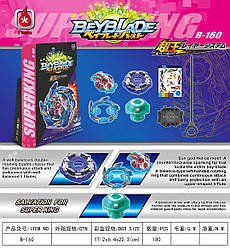 Бейбдейд Beyblade В-160 Burst King Helios Бейбдейд Кінг Геліос арт. 13884