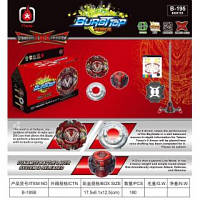 Бейбдейд Beyblade B-195 Дзига Бейбдейд для дітей Art23001