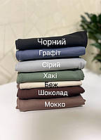 Лосини в рубчик, Туреччина. Високая посадка. Розміри S, M, L, XL, XXL