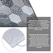 Декоративна ПВХ панель 960х480х4мм SW-00000579