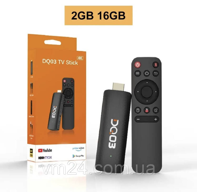 Смарт ТБ приставка Android SmartTV Box FDQ DQ-3 2/16Gb 4K TV Stic 2,4G и 5,8G двойной Wi-Fi