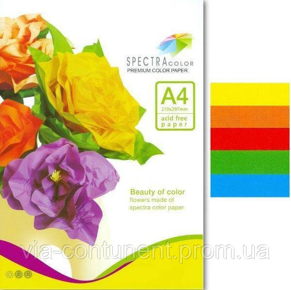 Папір офісний кольоровий Spectra А-4 80 г/м2 5 кольорів по 20 аркушів