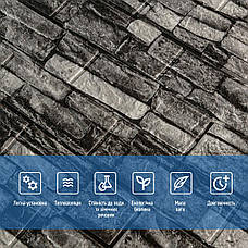 Самоклейна 3D панель 700x770x3мм Графітовий (59-3) SW-00001481, фото 4