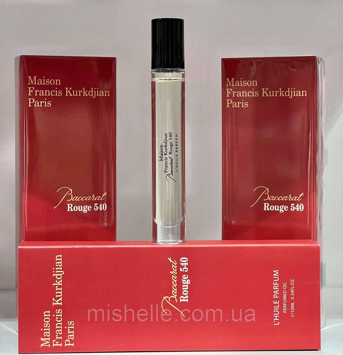Масляний парфум Maison Francis Kurkdjian Baccarat Rouge 540 10мл (Баккара Руж 540)