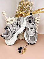 Детские стильные демисезонные кроссовки весна осень от фирмы Jong Golf размер от 32-37 р.