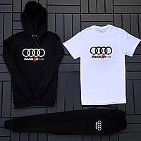 Чоловічий чорний спортивний костюм Audi демісезонний, Модний весняний чорний комплект Аудіо 3в1+ Футболка (біла)