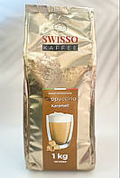 Капучино з карамельним смаком Swisso Kaffee Cappuccino Karamell 1 кг Німеччина