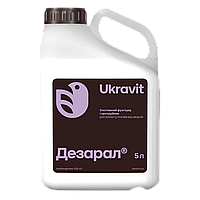 Фунгицид Дезарал, КС (Карбендазим, 500 г/л) системный Укравит, 5 л