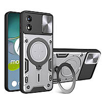 Чехол Magnetic Shield для Motorola Moto E13 бампер противоударный с подставкой Silver