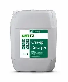Гербіцид Спінер Екстра 20л (калійна сіль гліфосату 625 г/л), системний гербіцид суцільної дії раундап для сої, фото 1
