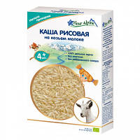 Дитяча каша Fleur Alpine Organic&Rice на основі козячого молока 200 г (4006303632210)