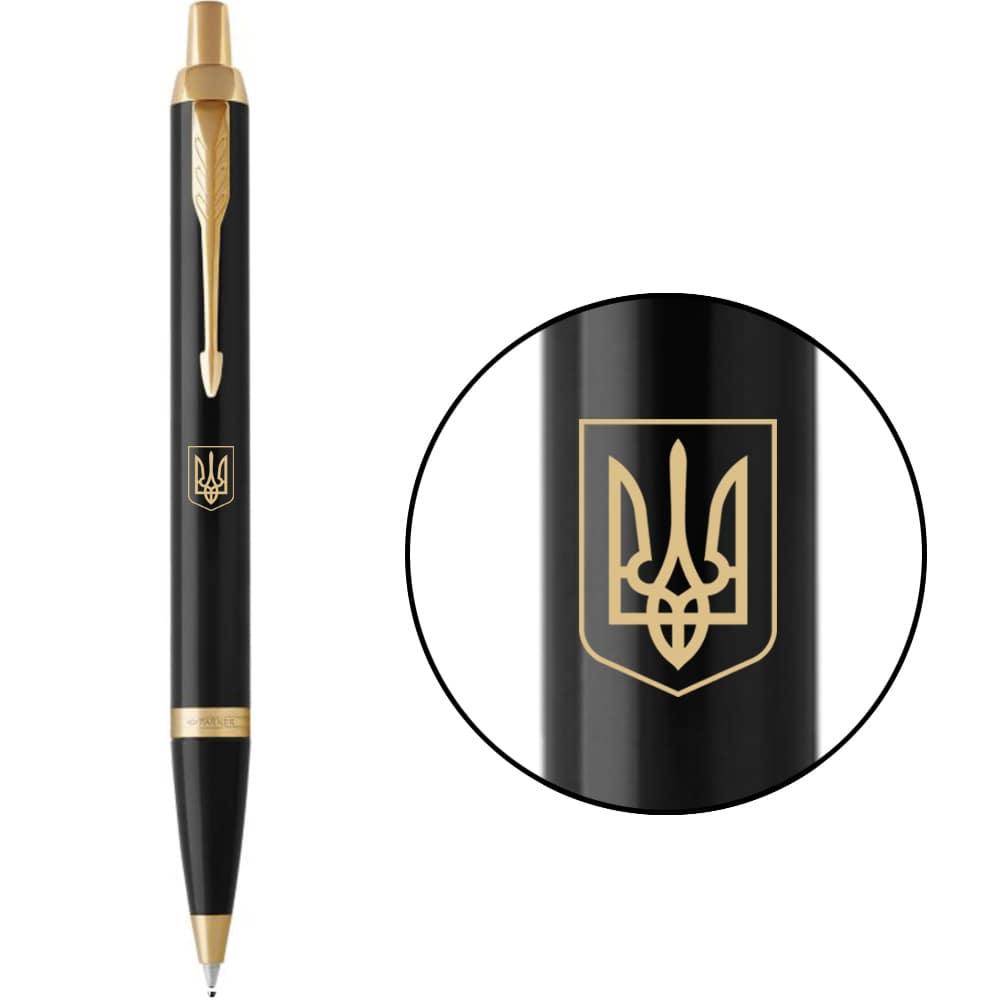 Ручка Parker кулькова IM 17 UKRAINE Black GT BP Герб України (22032_T005y)