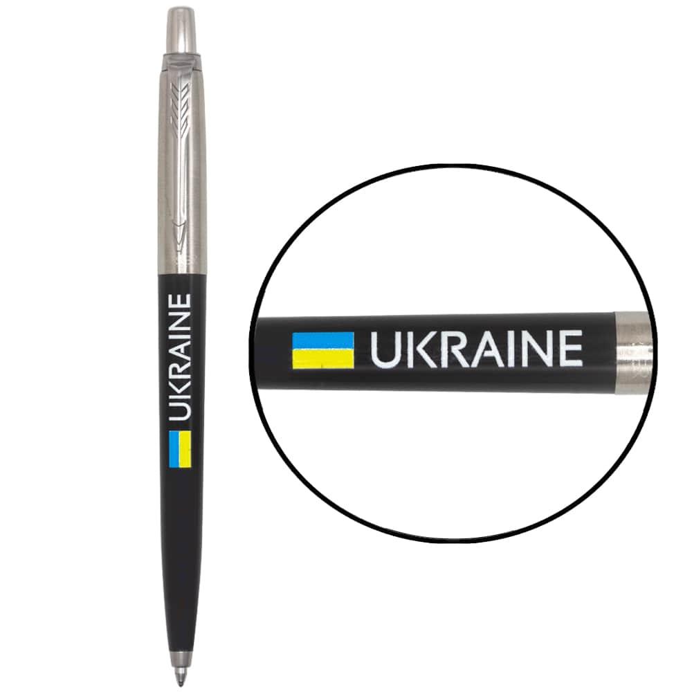 Ручка Parker кулькова JOTTER 17 Originals UKRAINE Black CT BP Прапор + Ukraine (15632_T1400u)
