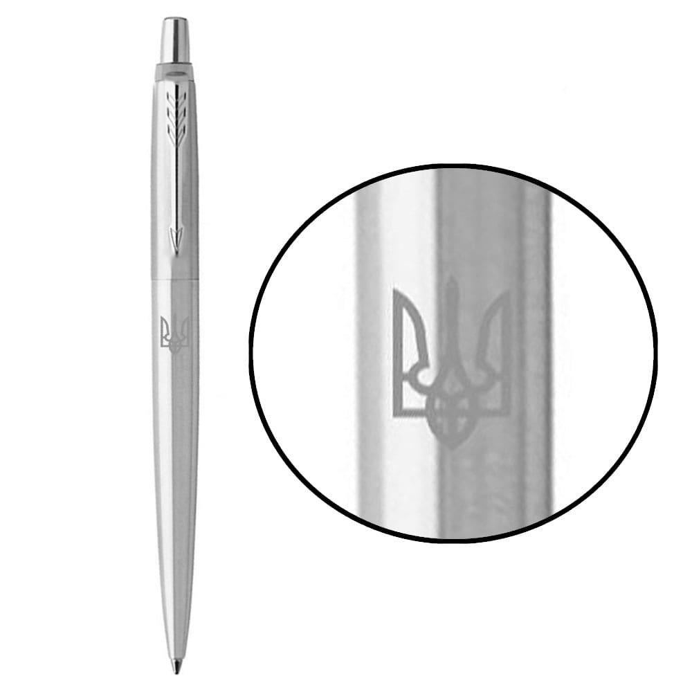 Ручка Parker кулькова JOTTER 17 UKRAINE SS CT BP Тризуб (16132_T001w)