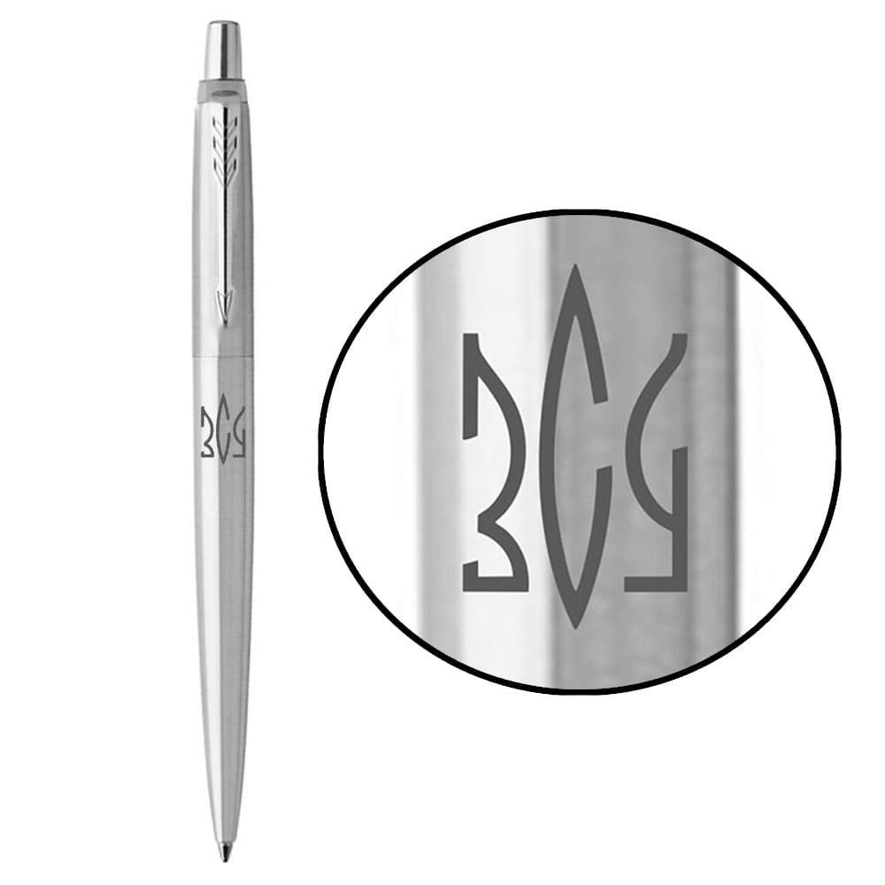 Ручка Parker кулькова JOTTER 17 UKRAINE SS CT BP Тризуб ЗСУ (16132_T039t)