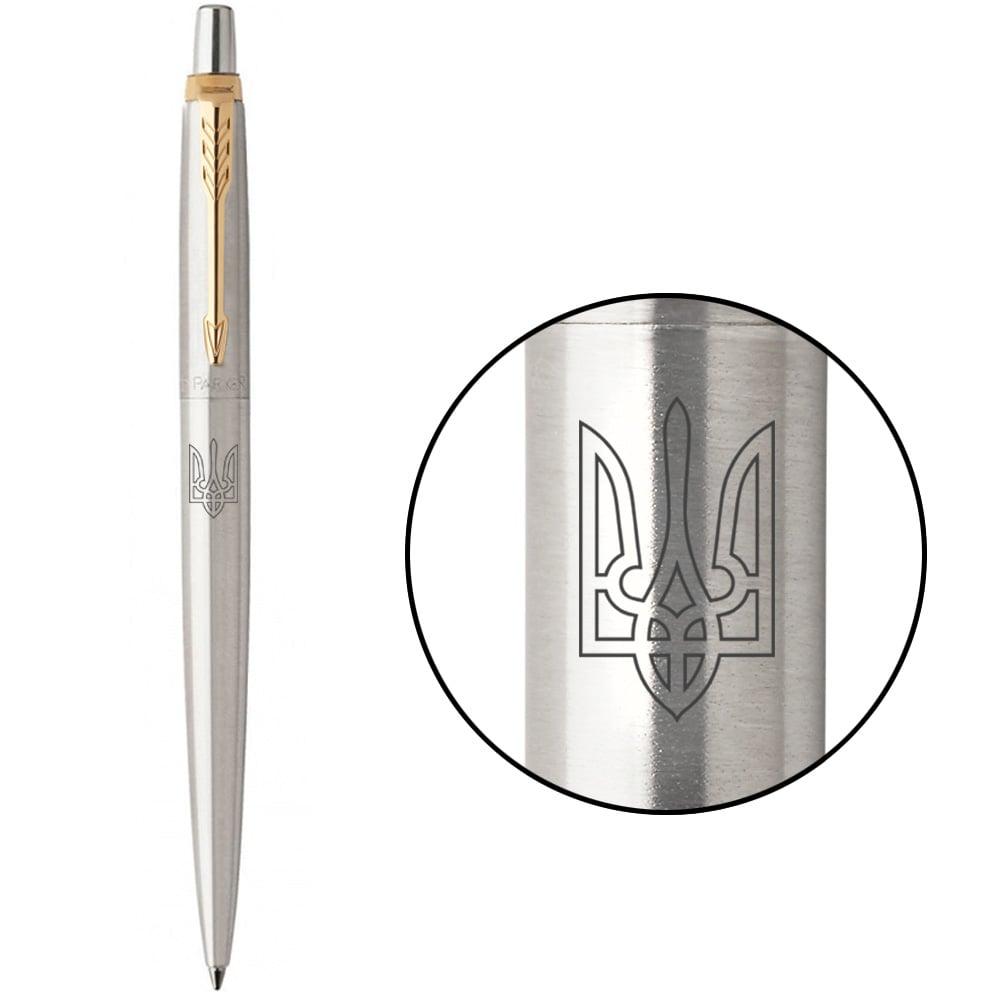Ручка Parker кулькова JOTTER 17 UKRAINE SS GT BP Тризуб прозорий (16032_T010b)