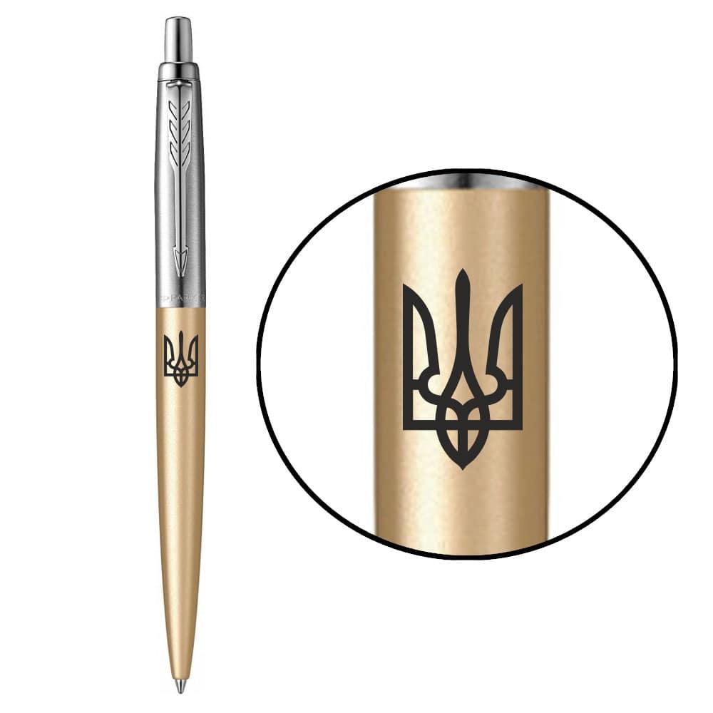 Ручка Parker кулькова JOTTER 17 XL UKRAINE Matt Gold CT BP Тризуб (13432_T001b)