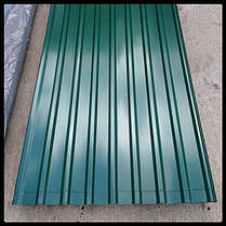 Профнастил ПК 18 0,5 «Альба Профіль» RAL 3005, фото 3