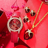 Подарочный набор женские часы SHAARMS с набором бижутерии (Красный)