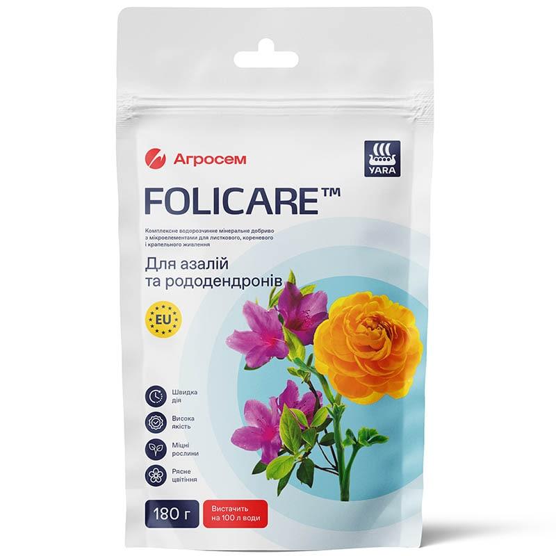 Мінеральне добриво для азалій та рододендронів ( (N - 12%; P2O5 - 46%; K2O - 8%)), 180 г, Yara Folicare, фото 1
