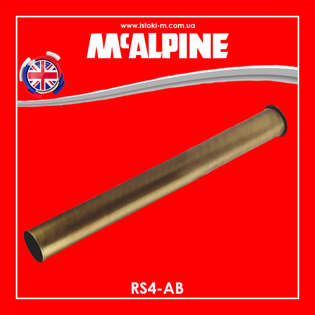 подовжувач латунний для сифона умивальника_RS4-AB McAlpine_Вертикальне подовження сифона для умивальника колір антична латунь з буртиком з латуні 300 мм_Вертикальне подовження сифона умивальника антична латунь з буртиком з латуні 300 мм_вертикальне подовження сифона для умивальника колір антична латунь з буртиком з латуні 300 мм RS4- AB McAlpine_патрубок для сифона умивальника антична латунь_Вертикальне подовження для сифона умивальника антична латунь_Труба хромована для сифона до умивальника 32х300 мм RS4- AB McAlpine_Труба латунна для сифона до умивальника 32х300 мм антична латунь_Труба латунна для сифона до умивальника антична латунь_Труба латунна з буртиком для сифона до умивальника антична латунь_Труба латунна з буртиком антична латунь для сифона до умивальника_подовжувач для сифона умивальника антична латунь_подовжувач латунний для сифона умивальника антична латунь_вертикальний подовжувач латунний для сифона умивальника антична латунь