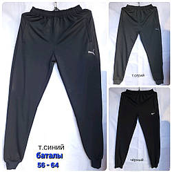 Чоловічі спортивні тонкі штани з манжетами, трикотаж. Розміри батал 56, 58, 60, 62, 64, Україна