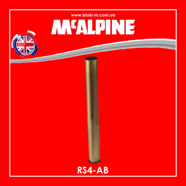 подовжувач латунний для сифона умивальника_RS4-AB McAlpine_Вертикальне подовження сифона для умивальника колір антична латунь з буртиком з латуні 300 мм_Вертикальне подовження сифона умивальника антична латунь з буртиком з латуні 300 мм_вертикальне подовження сифона для умивальника колір антична латунь з буртиком з латуні 300 мм RS4- AB McAlpine_патрубок для сифона умивальника антична латунь_Вертикальне подовження для сифона умивальника антична латунь_Труба хромована для сифона до умивальника 32х300 мм RS4- AB McAlpine_Труба латунна для сифона до умивальника 32х300 мм антична латунь_Труба латунна для сифона до умивальника антична латунь_Труба латунна з буртиком для сифона до умивальника антична латунь_Труба латунна з буртиком антична латунь для сифона до умивальника_подовжувач для сифона умивальника антична латунь_подовжувач латунний для сифона умивальника антична латунь_вертикальний подовжувач латунний для сифона умивальника антична латунь