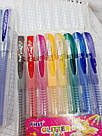 Набір кольорових ручок Glitter pen з блискітками, фото 4