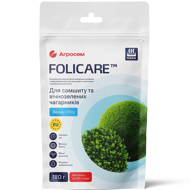 Мінеральне добриво для самшиту та вічнозелених чагарників Весна-Літо, 180 г, Yara Folicare, фото 1