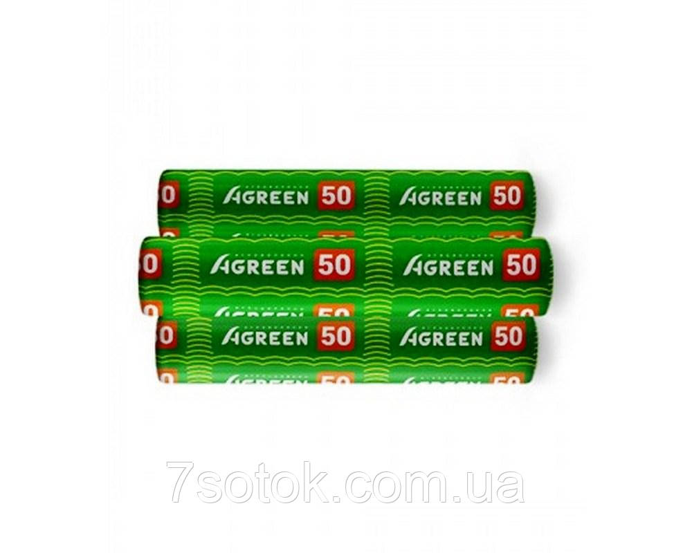 Агроволокно, біле, Agreen, щільність 50г/м.кв, ширина 1,6м, довжина 100м