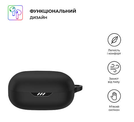 Чохол ArmorStandart TPU Silicone для кейса навушників JBL Wave Flex Black (ARM73550), фото 3