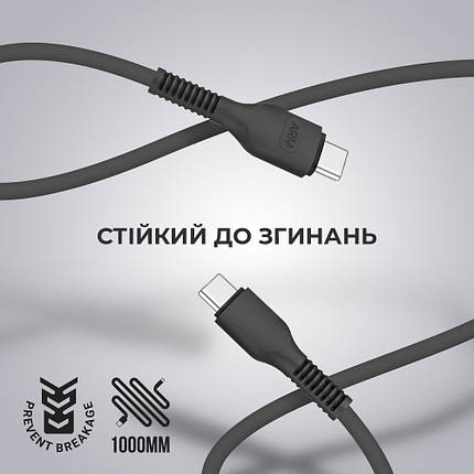 Кабель ArmorStandart AR88 Type-C-Type-C 3A 1m Black (ARM65293), фото 3