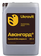 Мікродобриво Авангард Кремній Біо Марки А Укравіт (20 л)