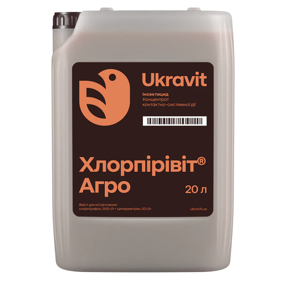 Інсектицид Хлорпірівіт-агро 20 л Укравіт (20 л)